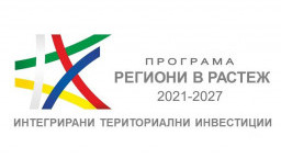 АПИ предвижда изграждане на обходен път на гр. Казанлък по Програма „Развитие на регионите“ 2021-2027 г.